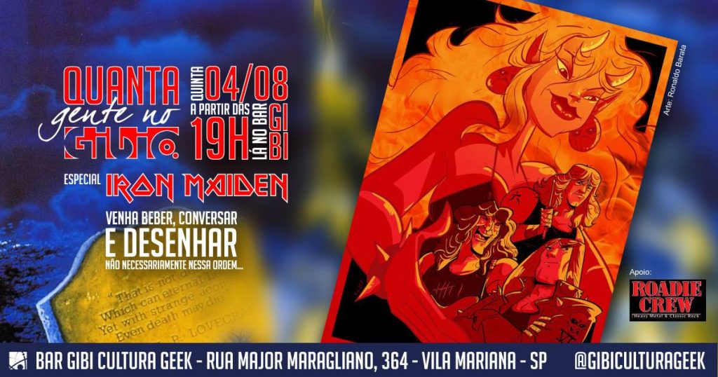 Quanta Academia de Artes - 2016