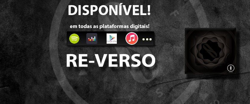 Not For Sale - EP 2016